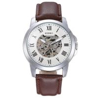 ราคา นาฬิกาเข็มขัดอัตโนมัติผู้ชาย Kaishennui 1744 (17910703580)