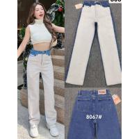 ราคา BTS กางเกงยีนส์ขายาวทรงกระบอก เเต่งขนๆเฟอร์ๆ ขนนุ่มนิ่ม (17713035441)