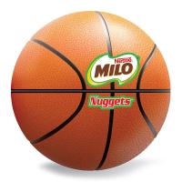 ราคา ไมโล ช็อกโกแลต พร้อมกระปุกออมสินรูปบาสเกตบอล 15 กรัม x 4 ห่อ รหัสสินค้า LAZ 132 999FS (13751657276)