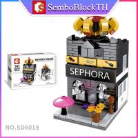 ราคา Sembo Block SD6018 เลโก้ร้านค้า ร้านอาหาร จำนวน 192 ชิ้น (7624701268)