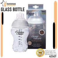 ราคา ขวดน้ำชนิดแก้ว ขวดนมแบบแก้ว ขนาด150ml ช่วยลดอาการโคลิค Tommee tippee ทอมมี่ ทิปปี้ ของแท้ จากอังกฤษ (12400232777)