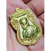 ราคา เหรียญเสมา รวยเลื่อนยศ เนื้อกะไหล่ทอง ๑๖๖๕ หลวงพ่อพัฒน์ วัดห้วยด้วน จังหวัดนครสวรรค์ (21260074843)