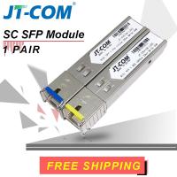 ราคา 2pcs SC SFP Module Gigabit DDM BIDI mini gbic 1000Mbps fiber tranceiver sfp module Compatible with Mikrotik Cisco Switch (10963416852)