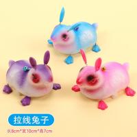 ราคา In stock ดึงเต่า ดึงสายปูกุ้งมังกรด้วงกระต่ายผึ้ง ดึงของเล่น คอกกั้น (16167059351)