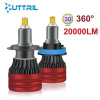 ราคา Uttri Car Led Headlight H1 LED H7 LED H8 H9 H11 9005 HB3 9006 HB4 360 Degree Auto LED Lighting Fog Light LED Bulb 20000LM (10443728527)