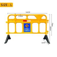 ราคา แผงกั้นจราจร แผงกั้นพลาสติกสีเหลือง มี2ขนาด แผงกั้นเขต น้ำหนักเบา เคลื่อนย้ายง่าย แผงกั้นรั้ว แผงกั้นที่จอดรถ พร้อมส่งจากไทย (21036393062)