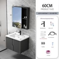 ราคา ชุดตู้ห้องน้ำพร้อมกระจกติดผนัง ชุดตู้อ่างล้างหน้า อ่างล้างหน้าเซรามิก เซ็ตอ่างล้างหน้าพร้อมตู้เก็บของ (20929750480)