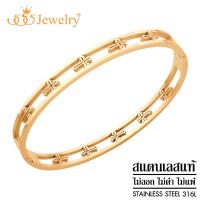 ราคา 555jewelry กำไลข้อมือ แฟชั่น ผู้ชาย ผู้หญิง สแตนเลส สตีล แท้ ฉลุลาย ไม้กางเขน รอบวง รุ่น MNC BG441 BG4 (13927328751)