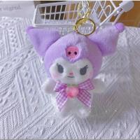 ราคา nmiaojudianzishangwuyo พวงกุญแจ จี้ตุ๊กตานกฮูก น่ารักมาก สําหรับห้อยกระเป๋า (20352782251)