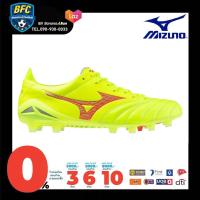 ราคา Mizuno MORELIA NEO IV Elite MD รองเท้าฟุตบอล สตั๊ด โดยร้าน Bananarun (20107845374)