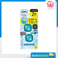 ราคา SHALDAN Shoshuriki Deox ผลิตภัณฑ์ดับกลิ่นไม่พึงประสงค์ สำหรับวางใน ภายในรถ 2ml By LYG (19819722090)