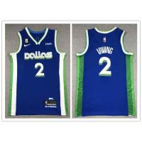 ราคา 6 styles 2023 nba jersey Dallas Mavericks No 2 Irving white V basketball jersey (19784717388)