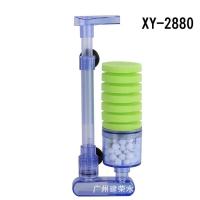 ราคา กรองเลี้ยงกุ้ง กรองเดี่ยว กรองน้ำตู้ปลา กรองฟองน้ำ ที่มีช่องสำหรับใส่วัสดุกรอง สำหรับตู้ขนาดเล็ก XY 2880 XY 2881 (20940838117)