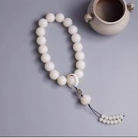 ราคา แหวนวิ่งเชือกหยกสีขาวสิบแปดมือกระดูกวัวอุปกรณ์เสริมธรรมชาติเล่นสร้อยลูกประคำ Tasbih Rosario (20683107087)