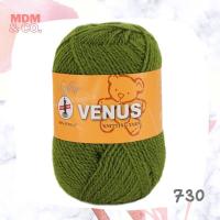 ราคา ไหมพรมฟู VENUS วีนัส สีล้วน VENUS Soffur Knitting Yarn (18882832765)