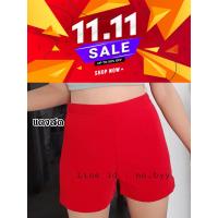 ราคา ขาสั้นฮานาโกะ เอวสูง กางเกงผ้าฮานาโกะ หนานุ่ม (4822672201)