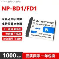 ราคา COD FD1แบตเตอรี่ NP BD1โซนี่ T2 TX1 T77 T90 T300 T500 T900 T700 T200 camera parts (19692030230)