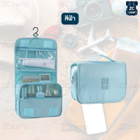 ราคา ZC CAMP กระเป๋าเครื่องสําอางค์ กระเป๋าเครื่องสําอาง กระเป๋าเครื่องสําอางค์พกพา กระเป๋าอาบน้ํา จัดระเบียบ (19425357994)