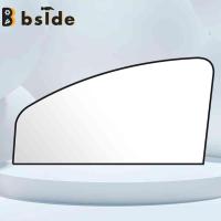 ราคา Bside Tool Store กระบังแสงตาข่ายกรองแสงด้านข้างแบบแม่เหล็กพับได้ผ้าม่านรถยนต์ติดตั้งง่ายเครื่องป้องกันหน้าต่างตาข่ายกัน UV สำหรับหน้าต่างอัตโนมัติในฤดูร้อน (18994278346)