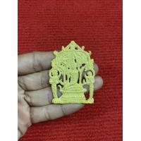 ราคา พระปรุหนัง เนื้อเนื้อเปียกทอง กรุวัดมหาธาตุ จ พระนครศรีอยุธยา (18410113051)