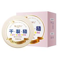 ราคา ครีมป้องกันการแตกร้าวครีมให้ความชุ่มชื่นเชียบัตเตอร์ครีมบำรุงครีมทาเท้าให้ความชุ่มชื้นเติมน้ำครีมทามือครีมต่อต้านการแข็งตัว (21248158942)