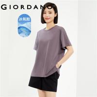 ราคา GIORDANO ผู้หญิง เทคโนโลยีขั้นสูงความรู้สึกเย็นน้ำแข็งออกซิเจนเสื้อยืดคอกลมแขนสั้นถักนิตติ้ง Free Shipping 05323404 (21274807931)