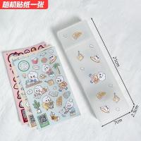 ราคา MUJI MUJI Simple transparent pencil case special stationery bag for exams primary school student pencil case plastic frosted boy and girl stationery storage pencil case large capacity junior high scho