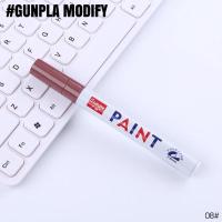 ราคา Paint Marker ปากกามาร์คเกอร์กันน้ำ Permanent สูตรอินาเมล (18497387616)