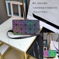 ราคา Issey Miyake Pillow box bag for men and women rhombus folding multi purpose shoulder crossbody portable armpit camera bag (20537297815)