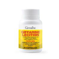 ราคา ส่งฟรี เลซิติน Lecithin ผสมแคโรทีนอยด์ และวิตามินอี Lecithin วิตตามินสำหรับตับ (20145431880)