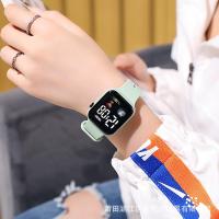 ราคา นาฬิกากําไลแฟชั่นสำหรับนักเรียนคู่หน้าจอสัมผัสแบบดิจิตอลสี่เหลี่ยมกันน้ำนาฬิกาข้อมือ LED อิเล็กทรอนิกส์ใหม่ (20362887373)