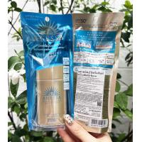 ราคา Shiseido Anessa Perfect UV Sunscreen Skincare Milk N SPF50 PA 60ml (19864350416)