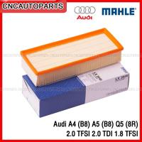 ราคา MAHLE กรองอากาศ Bosch Audi A4 A5 B8 Q5 8R 2 0 TFSI 2 0 TDI 1 8 TFSI LX2046 (13384872321)