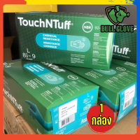 ราคา ถุงมือยางไนไตรสีเขียว Ansell Touch N Tuff รุ่น 92 600 ถุงมือยางไนไตรสีเขียว ไม่มีแป้ง บรรจุ 100 ชิ้น กล่อง (12655717468)