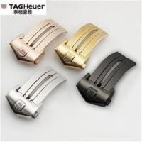 ราคา TAG Heuer หัวเข็มขัดแบบพับได้ เข็มขัดหัวเข็มขัด อุปกรณ์เสริมนาฬิกาสำหรับผู้ชาย TAG Heuer Super Carrera Watch Buckle (20324713078)