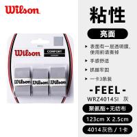 ราคา Wilson Original High end Wilson Wilson Tennis Racket Special Sweat Belt Dry Adhesive Badminton Non slip Grip Handle Wrap (20329250178)
