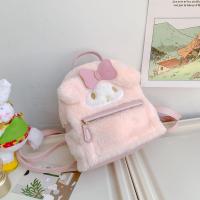 ราคา Ag INS Sanrio Cinnamoroll กระเป๋าเป้สะพายหลัง กระเป๋าสะพายไหล่ ลายการ์ตูนญี่ปุ่น มายเมโลดี้ โลลิต้า JK BYUE (20134910561)