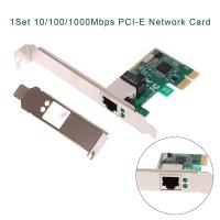 ราคา Xinzi COD Convenient Easy For Lowest Price 1ชุด10 100 1000Mbps Gigabit Ethernet PCI Express PCI E การ์ดเครือข่าย RJ 45 LAN Adapter Converter Network CONTROLLER (20125267781)