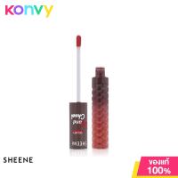 ราคา Sheene Velvet Lip Cheeck 11g F1 (19842365401)