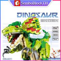 ราคา Sembo Block 730002 เลโก้ สไปโนซอรัส Spinosaurus ไดโนเสาร์บังคับได้ จำนวน 1415 ชิ้น (20711079963)