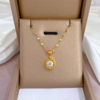 ราคา เตาเหล็กไทเทเนียมเต็มตัวจริงสร้อยคอทองคำเย็นสำหรับสุภาพสตรี ins ตาข่ายสีแดงไหปลาร้าโซ่อุปกรณ์เสริม (18945171129)