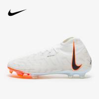 ราคา สตั๊ดหุ้มข้อ Nike Phantom Luna Elite FG รองเท้าฟุตบอล รุ่นใหม่ล่าสุด (20057766503)