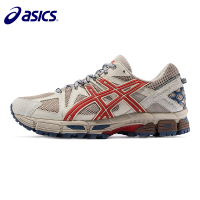 ราคา 2023 Asics GEL KAHANA 8รองเท้าผ้าใบผู้ชายรองเท้าวิ่งลำลองน้ำหนักเบา (20041047371)