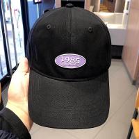 ราคา หมวกแก๊ป ลายวินเทจ1985 cap สีสันพาสเทล สไตล์เกาหลี (19486031908)