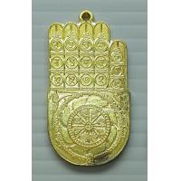 ราคา เหรียญฝ่ามืออรหันต์ วัดหนองเตย จ นครนายก งานเททองเหล่อ 80 พระอรหันต์ ปี 2554 (18265914366)