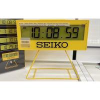 ราคา SEIKO นาฬิกาดิจิตอล รุ่น QHL083Y (18913045293)