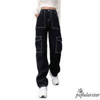 ราคา Popu Women Straight Wide Leg Jeans Trendy Stitching High Waist Relaxed Fit Denim Pants with Pockets (16494517494)