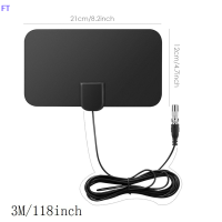 ราคา FT 4K 25DB HIGH GAIN HD TV กล่อง Digital TV ANTENNA 50ไมล์ Booster Indoor aeria (20820126268)