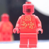 ราคา LEGO Statue Chinese New Year Festival Chinese Town City (20438134240)