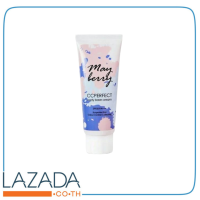 ราคา MayBerry CC Perfect Body Base Cream เมเบอร์รี่ ซีซี ครีม ขนาด 120 กรัม หลอด (16891783025)